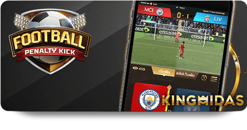 AAGAME Onlin: Android aur Apple ke liye App aur APK icon